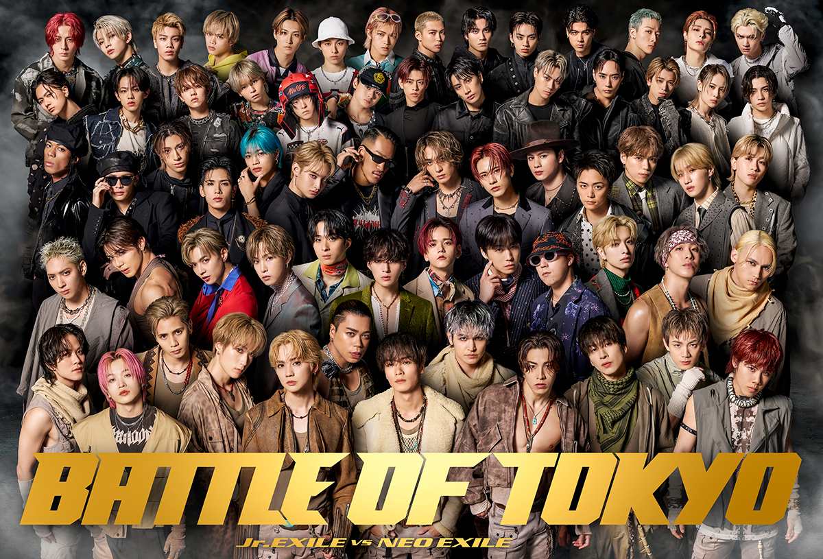 『BATTLE OF TOKYO Jr.EXILE vs NEO EXILE』